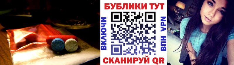Купить  Артёмовск  Ecstasy mix 
