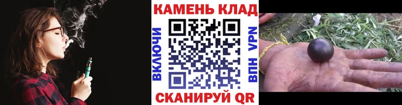 Купить где  Артёмовск  ГАШИШ ice o lator 