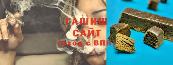 синтетический гашиш Коряжма