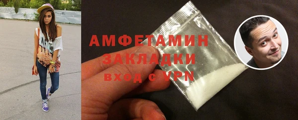 синтетический гашиш Коряжма
