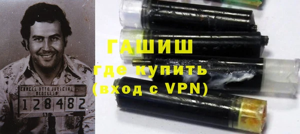 синтетический гашиш Коряжма