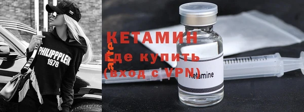 а пвп мука Корсаков
