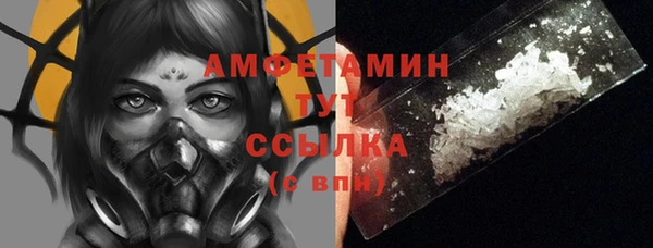 а пвп мука Корсаков