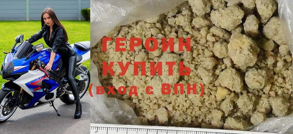 синтетический гашиш Коряжма