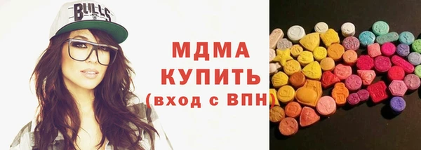 спайс Костерёво