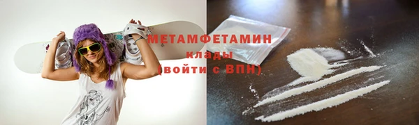а пвп мука Корсаков