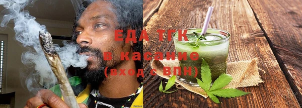 синтетический гашиш Коряжма