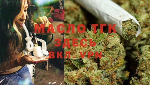 синтетический гашиш Коряжма