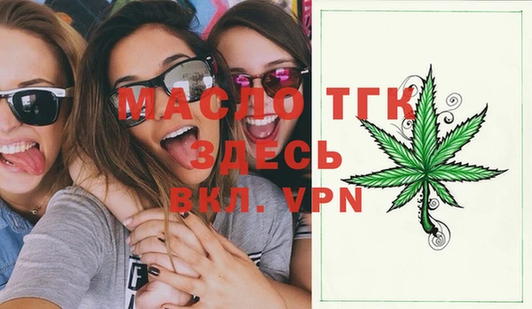 а пвп мука Корсаков