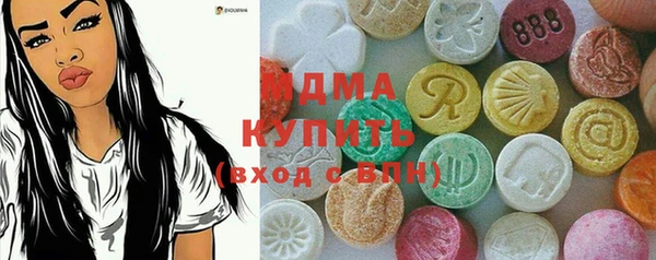 синтетический гашиш Коряжма