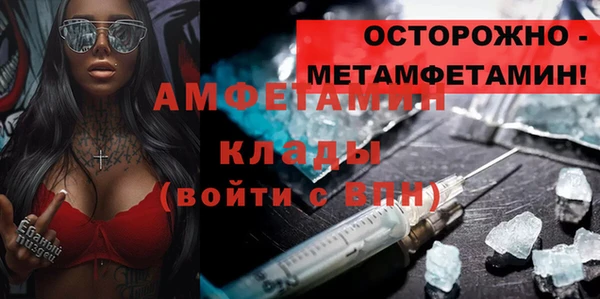 а пвп мука Корсаков