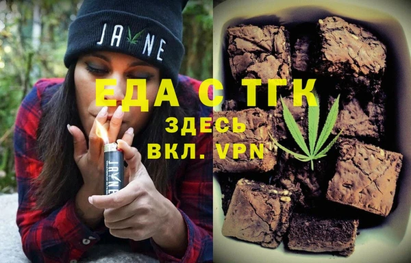 а пвп мука Корсаков