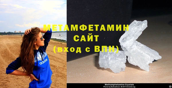 синтетический гашиш Коряжма