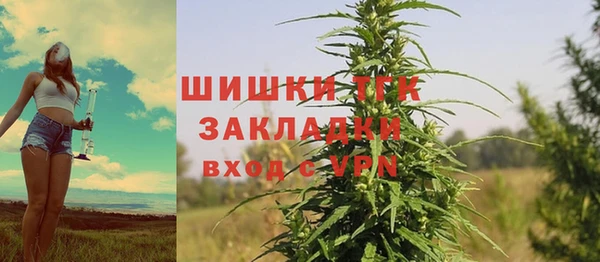синтетический гашиш Коряжма