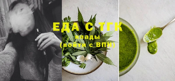 синтетический гашиш Коряжма