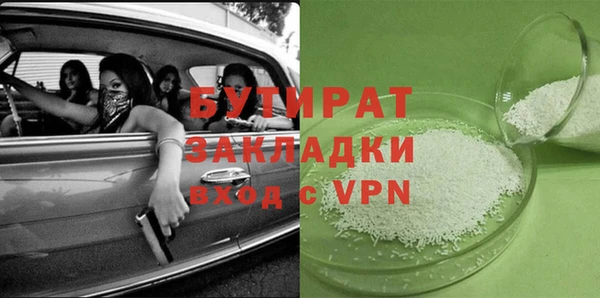 а пвп мука Корсаков