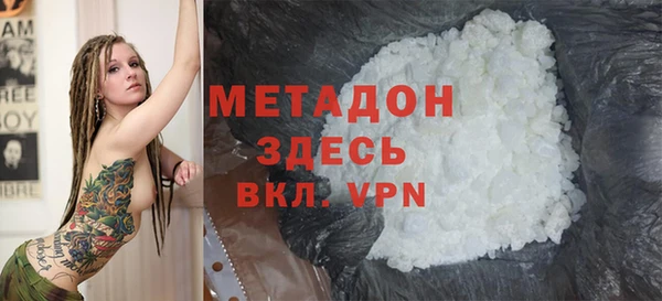 а пвп мука Корсаков