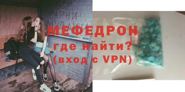 синтетический гашиш Коряжма