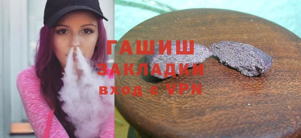 а пвп мука Корсаков